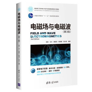 늴ň��c늴Ų�����3�棩�������¹��Ƶ�늹������Ϣ���A(ch��)�n��ϵ�н̲ģ�